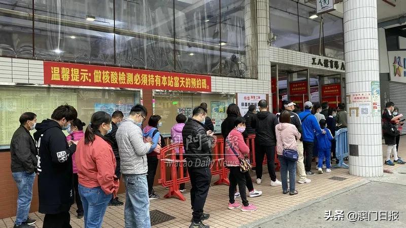 澳門一碼精準(zhǔn)
