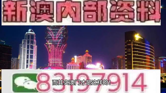 澳門(mén)今期開(kāi)什么號(hào)