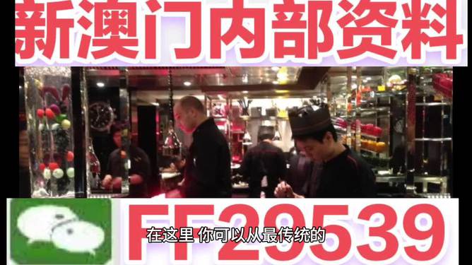 預(yù)測澳門今晚彩票開獎號碼，探索未來的幸運數(shù)字之旅（關(guān)鍵詞，澳門彩票、開獎號碼、預(yù)測、未來），澳門彩票未來開獎號碼預(yù)測，探索幸運數(shù)字之旅