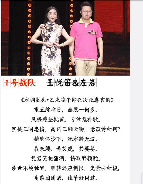 王中王欲錢(qián)詩(shī)猜一肖，揭秘古老謎語(yǔ)背后的奧秘與生肖魅力，揭秘古老謎語(yǔ)王中王欲錢(qián)詩(shī)背后的奧秘與生肖魅力，探尋生肖之謎與詩(shī)意猜想