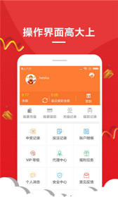 一肖王中王開獎結(jié)果，揭秘彩票背后的秘密，一肖王中王開獎揭秘，彩票背后的神秘面紗