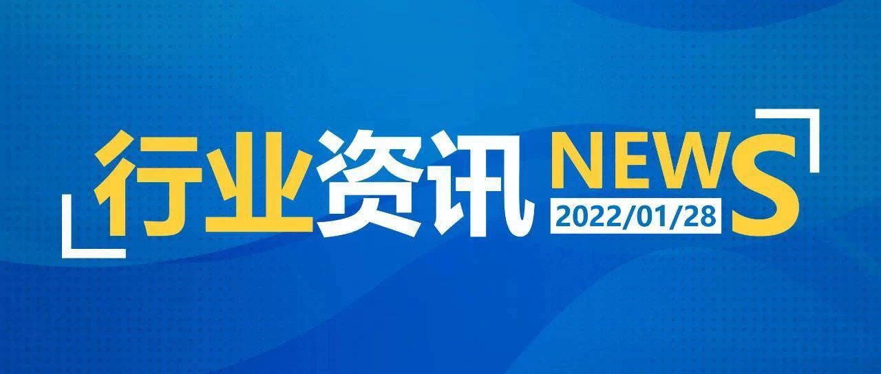 2025新澳天天開獎資料詳解及優(yōu)化策略，2025新澳天天開獎資料詳解與策略優(yōu)化指南