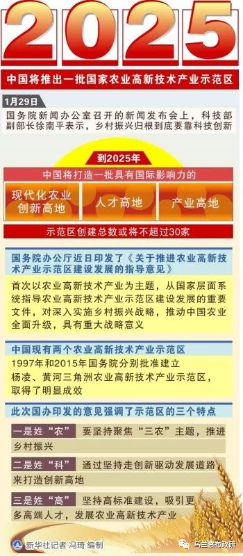 澳門正版掛牌圖，探索未來的機(jī)遇與挑戰(zhàn)，澳門正版掛牌圖，未來機(jī)遇與挑戰(zhàn)的探索