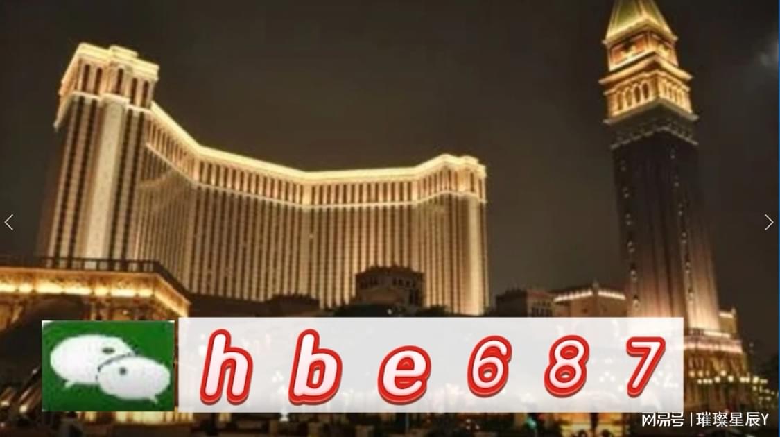 澳門正版資料大全，探索與解析，澳門正版資料大全，深度探索與全面解析