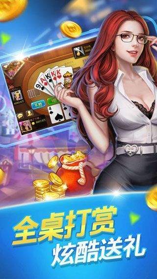 澳門六開彩開獎(jiǎng)結(jié)果金牛，揭秘彩票背后的秘密，澳門六開彩與金牛開獎(jiǎng)背后的秘密揭曉