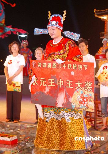 王中王鐵數(shù)盤皿肖選一肖，深度解析與SEO優(yōu)化策略，王中王鐵數(shù)盤皿肖選一肖深度解析與SEO策略指南