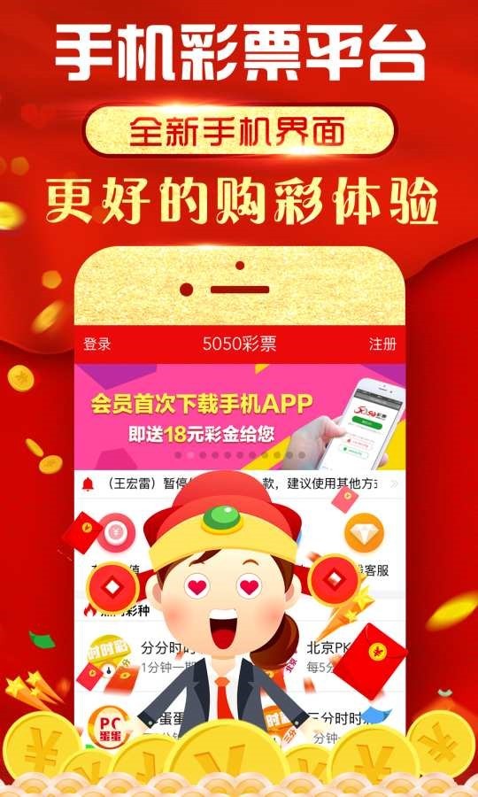 王中王大家發(fā)一肖免費(fèi)——揭秘生肖運(yùn)勢預(yù)測的魅力與真相，揭秘生肖運(yùn)勢預(yù)測的魅力與真相——王中王大家發(fā)一肖免費(fèi)