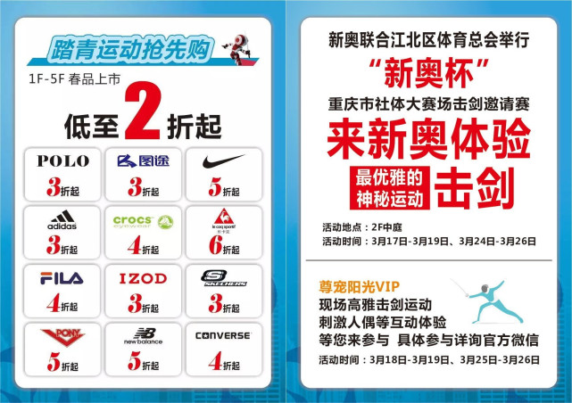 新奧門(mén)一碼一肖100，探索與揭秘的奇妙旅程，探索與揭秘，新奧門(mén)一碼一肖100的奇妙旅程