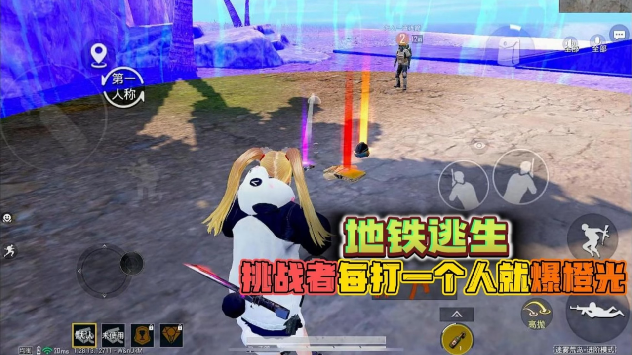 武林王中王與生肖傳奇，揭秘武林霸主背后的生肖秘密，武林霸主背后的生肖傳奇，武林王中王與生肖秘密揭秘