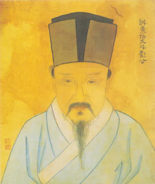 揭秘劉伯溫六肖中一的神秘預(yù)測(cè)——探尋古代智慧的奧秘，揭秘劉伯溫六肖中一預(yù)測(cè)，探尋古代智慧的神秘奧秘
