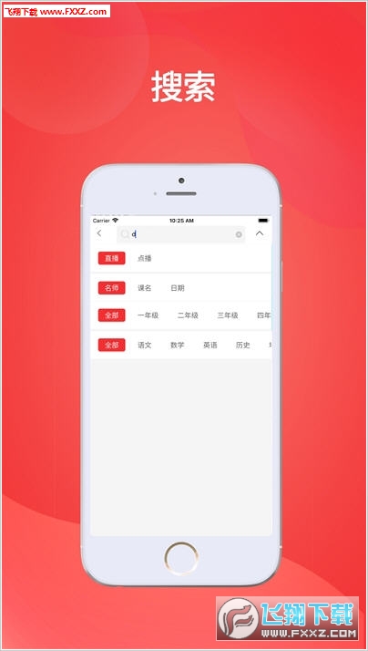王中王一肖平馬結(jié)果，深度解析與探索，王中王一肖平馬結(jié)果深度解析與探索報(bào)告