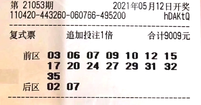澳門(mén)賽馬六月份開(kāi)獎(jiǎng)結(jié)果及賽馬文化深度解析，澳門(mén)六月賽馬開(kāi)獎(jiǎng)結(jié)果及賽馬文化全面解析