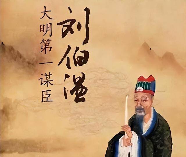 劉伯溫六肖選一肖，揭秘古代預(yù)測傳奇，劉伯溫六肖選一肖，揭秘古代預(yù)測傳奇之謎