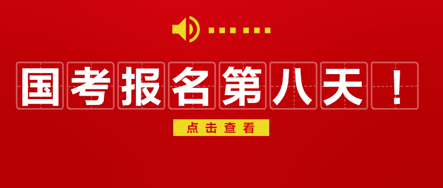 王中王80期指一生肖——深度解析與探索，王中王80期生肖深度解析與探索