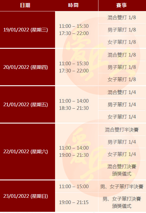 澳門(mén)一碼一碼精準(zhǔn)預(yù)測(cè)，張子慧的預(yù)測(cè)秘密，澳門(mén)一碼一碼精準(zhǔn)預(yù)測(cè)揭秘，張子慧預(yù)測(cè)秘密探究