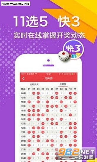 二四六好彩777788888，揭秘?cái)?shù)字背后的秘密與好運(yùn)之道，揭秘?cái)?shù)字背后的秘密與好運(yùn)之道，二四六好彩與幸運(yùn)數(shù)字組合探尋