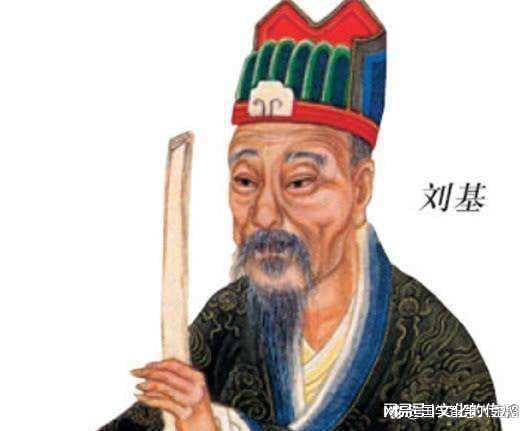劉伯溫20期平碼一肖，揭秘預(yù)測(cè)傳奇背后的秘密，劉伯溫平碼一肖預(yù)測(cè)傳奇揭秘，傳奇背后的秘密探索