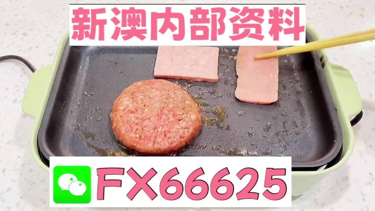 澳門最快開獎(jiǎng)中特網(wǎng)，探索前沿的彩票開獎(jiǎng)體驗(yàn)，澳門最快開獎(jiǎng)中特網(wǎng)，前沿彩票開獎(jiǎng)體驗(yàn)探索