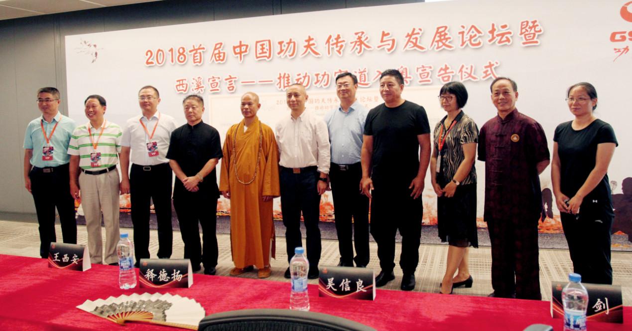 王中王論壇一肖，深度解析與SEO優(yōu)化策略，王中王論壇一肖深度解析與SEO優(yōu)化策略探討