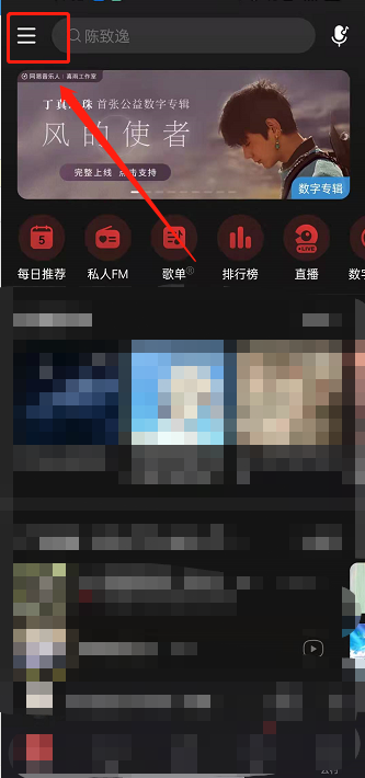 澳門天天彩精準(zhǔn)資料大全，探索彩票世界的秘密，澳門天天彩精準(zhǔn)資料大全，揭秘彩票世界的奧秘