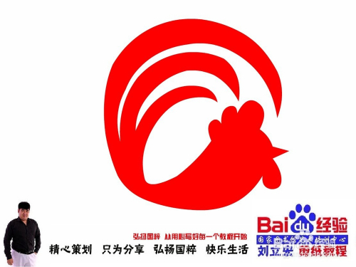 王中王070期指一生肖，深度解讀與SEO優(yōu)化策略，王中王070期生肖深度解讀與SEO優(yōu)化策略全解析