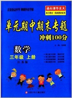 澳門三肖三碼精準(zhǔn)預(yù)測，揭秘黃大仙的神秘面紗與秘密技巧（100%準(zhǔn)確），澳門三肖三碼精準(zhǔn)預(yù)測揭秘，黃大仙的神秘面紗與獨門技巧（百分百準(zhǔn)確率）