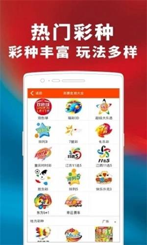 精準(zhǔn)管家婆，77777與88888的完美結(jié)合，精準(zhǔn)管家婆，77777與88888的卓越融合之道