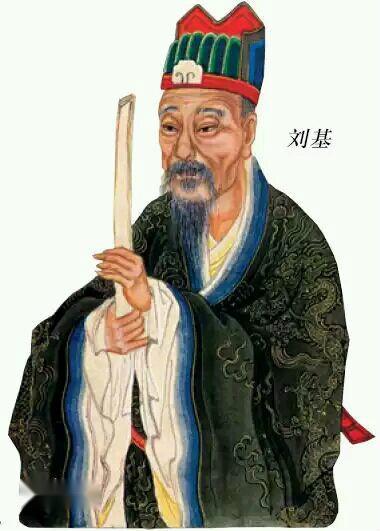 劉伯溫先生平特一肖的傳奇人生與智慧解讀，劉伯溫平特一肖傳奇人生，智慧解讀之旅