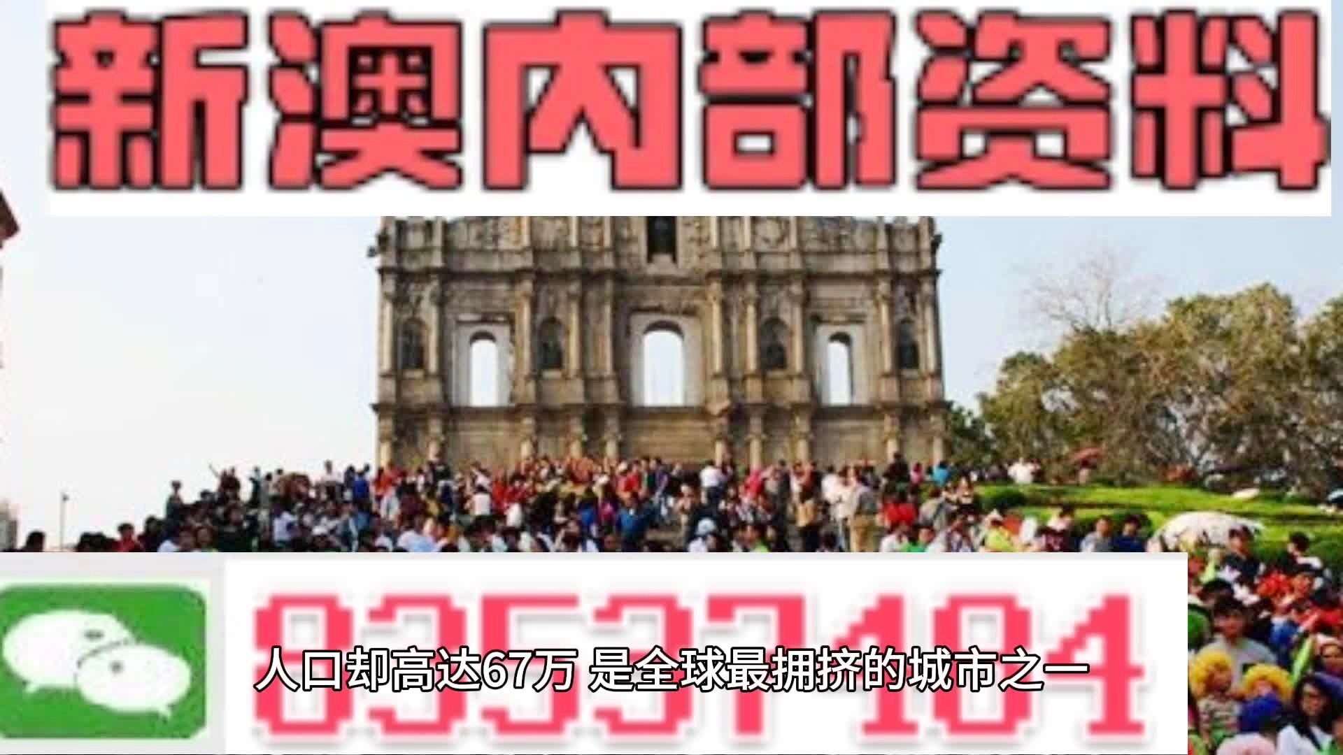 新門內(nèi)部知識(shí)寶庫