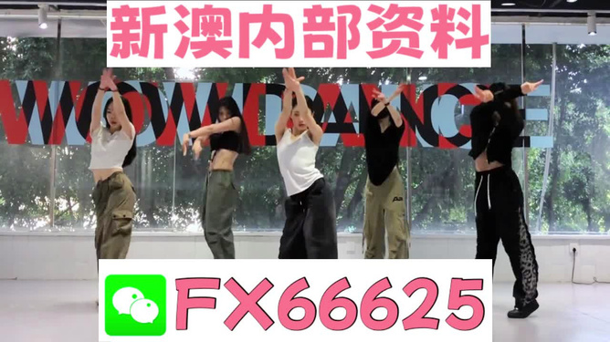 最準一碼一肖100鳳凰網(wǎng)