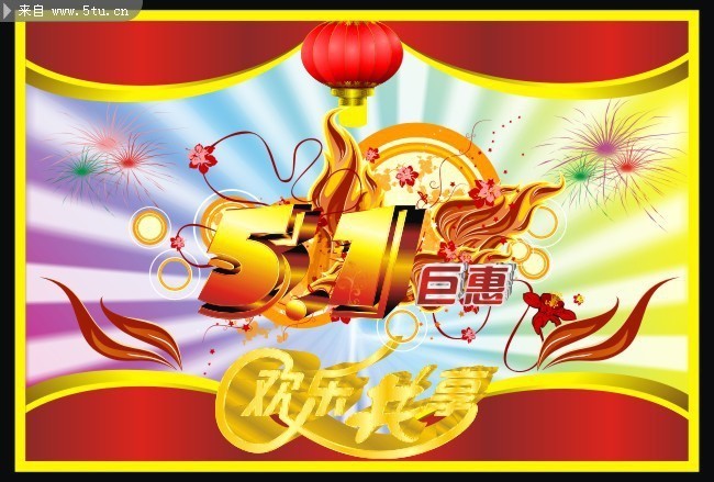 王中王51期指一生肖——探尋生肖文化中的獨(dú)特魅力，探尋生肖文化獨(dú)特魅力，王中王51期揭秘生肖秘密