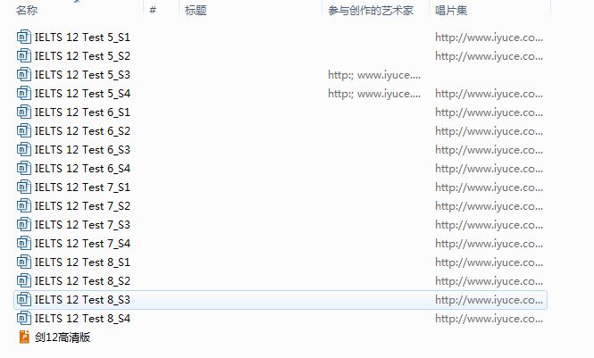 香港 第87頁(yè)
