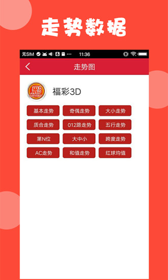 澳門資料大全正版資料2025年免費(fèi)，全面解析澳門資訊，為您的生活增添色彩，澳門資訊大全，正版資料解析，免費(fèi)掌握未來澳門資訊，為生活添彩