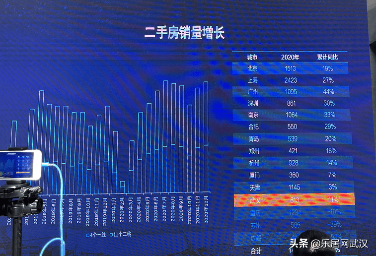 2025新奧精準(zhǔn)資料免費(fèi)大全078期——全方位獲取精準(zhǔn)信息的指南，2025新奧精準(zhǔn)資料免費(fèi)大全078期——全方位獲取精準(zhǔn)信息的實(shí)用指南