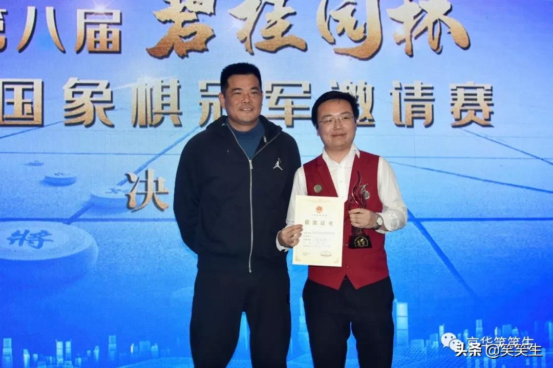 揭秘財(cái)神與王中王，探尋生肖之謎，揭秘財(cái)神與王中王，生肖之謎探尋