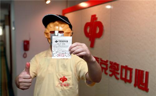 一碼爆特彩民之家論壇，探索彩票世界的熱門話題與策略分享，一碼爆特彩民之家論壇，探索彩票世界，分享熱門話題與策略