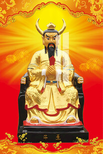李天師平特一肖王中王，揭秘神秘預(yù)測背后的故事，揭秘李天師平特一肖王中王的神秘預(yù)測之旅