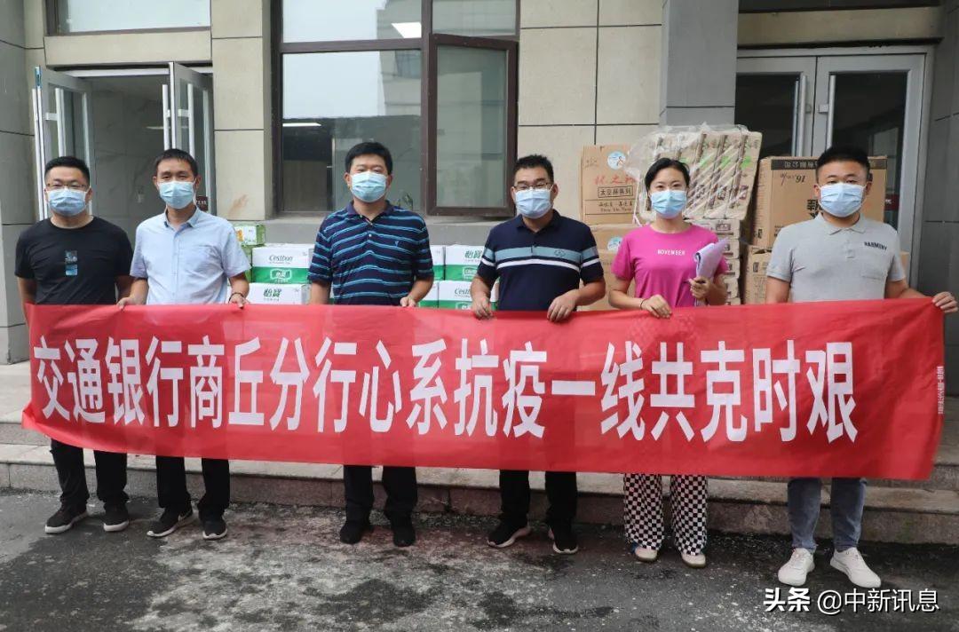 王中王08期指一生肖——揭秘生肖運勢與人生軌跡，揭秘生肖運勢與人生軌跡，王中王生肖預測第08期聚焦一生肖運勢分析