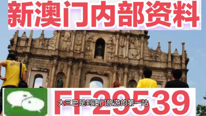 澳門(mén)今晚必開(kāi)一肖一特四不像，探索生肖與特碼的魅力，澳門(mén)生肖特碼探索，今晚必開(kāi)一肖一特四不像的魅力