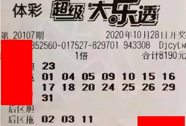 財(cái)經(jīng) 第87頁