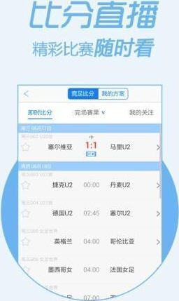 揭秘2020王中王平特一肖，誰是真正的贏家？，揭秘，誰是真正的贏家？聚焦王中王平特一肖的榮耀之戰(zhàn)！