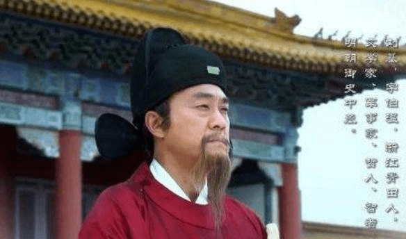 劉伯溫先生與一肖的神秘關(guān)聯(lián)，劉伯溫先生與生肖的神秘聯(lián)系