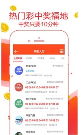 新澳2025最新資料大全