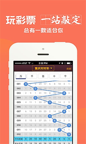 三碼中特期期準資料免費獲取攻略，三碼中特期期準資料免費獲取攻略揭秘！