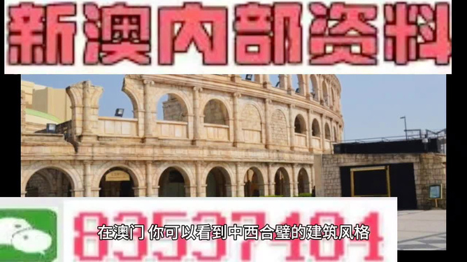 新澳門今晚精準(zhǔn)一肖預(yù)測——揭秘生肖運勢的秘密，澳門今晚生肖預(yù)測揭秘，精準(zhǔn)一肖運勢大揭秘