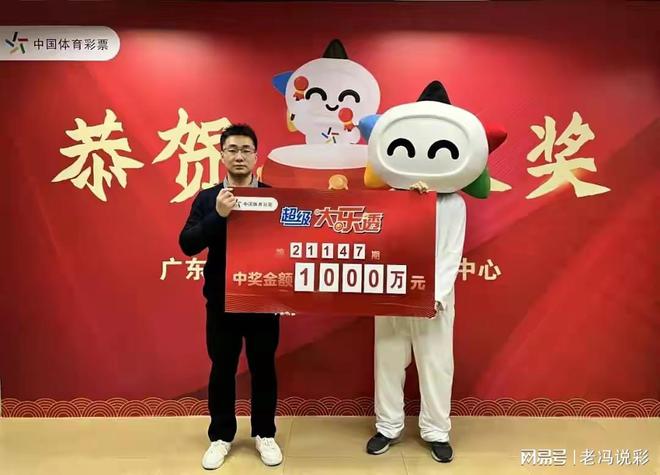 揭秘最準一肖一碼背后的故事，如何贏得百萬大獎，揭秘最準一肖一碼，贏取百萬大獎的背后故事