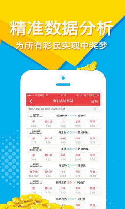 澳王中王一特一肖精準(zhǔn)，揭秘精準(zhǔn)預(yù)測的秘密，澳王中王一特一肖精準(zhǔn)預(yù)測揭秘，揭秘精準(zhǔn)預(yù)測背后的秘密