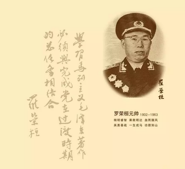 揭秘劉伯溫一肖期期誰(shuí)——探尋神秘人物背后的故事，劉伯溫神秘人物背后的故事揭秘，一肖期期誰(shuí)？