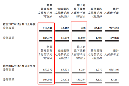 澳門一碼中一肖更新日期詳解，最新資訊與SEO優(yōu)化策略，澳門一碼中一肖更新詳解，最新資訊與SEO優(yōu)化策略指南