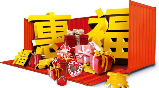 王中王312期指一生肖，深度解析與預(yù)測(cè)，王中王312期生肖深度解析與預(yù)測(cè)，揭秘一生肖的神秘面紗